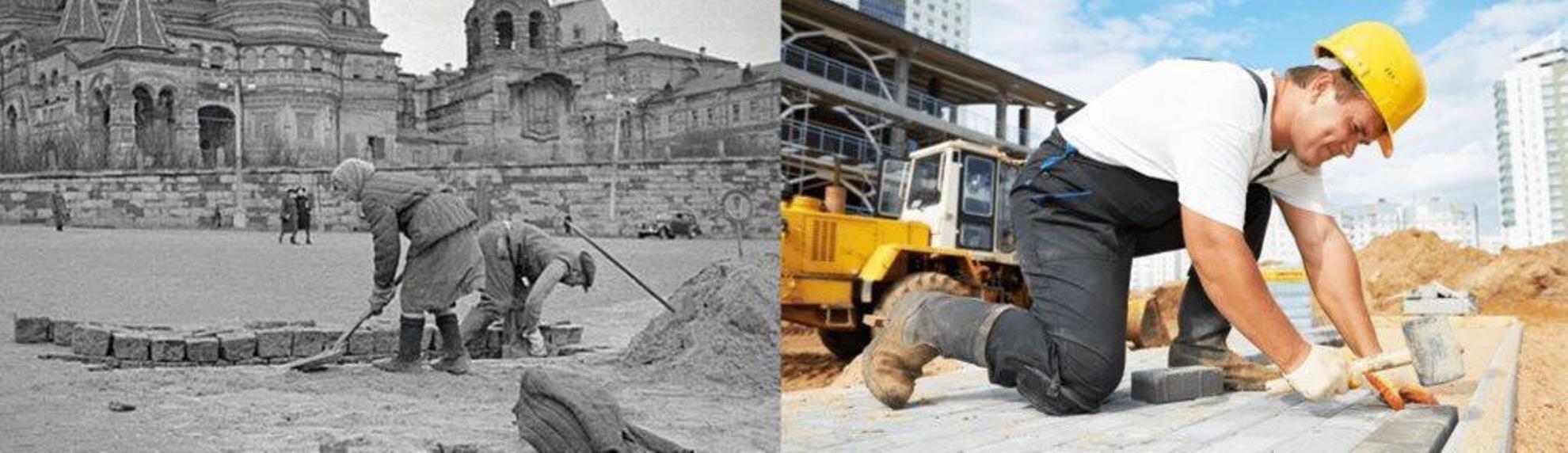Професійне укладання